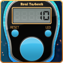 Real Tasbeeh Counter Icon