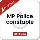 MP Police Constable Mock Tests for Best Results