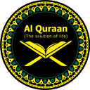 Al Quran (The Solution of Life) Icon