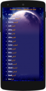 Qibla finder & Compass screenshot 2