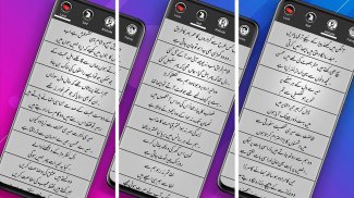 Urdu Poetry on Photo - Text on Photo - Post Maker screenshot 11