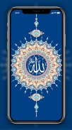 Allah Islamic Wallpaper screenshot 4