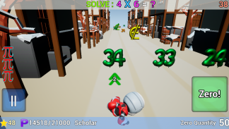 Gameath screenshot 3