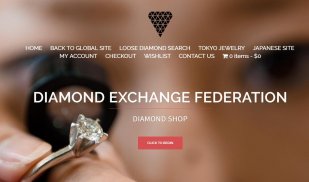 DIAMOND EXCHANGE screenshot 15