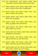 Rujukan Nama Bayi Islami Laki" screenshot 3