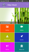 Vidhya Vikash School screenshot 4