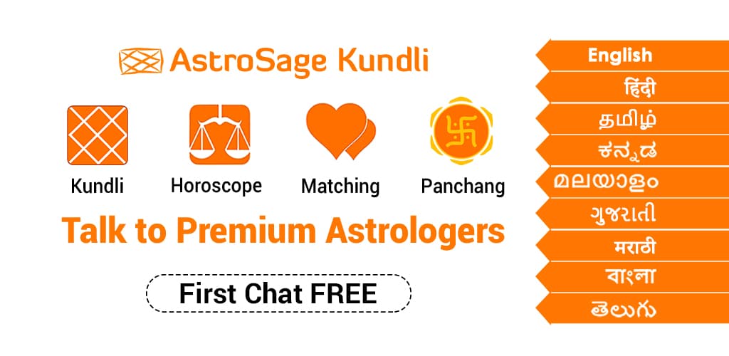 AstroSage Kundli APK Download for Android Aptoide