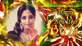 New year photo frame 2024 screenshot 3