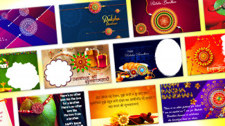 Rakhi Photo Frame 2023 & Maker screenshot 5