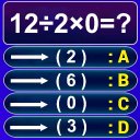 سؤال وجواب العاب الرياضيات Icon