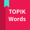 Korean vocabulary, TOPIK words Icon