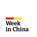 Week in China Icon