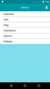 English To Kannada Dictionary screenshot 8