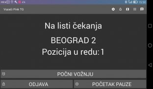 Vozači Pink TG screenshot 1