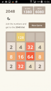 2048 Ultimate Challenger screenshot 4