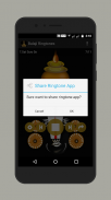 Balaji Ringtones screenshot 0