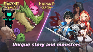 Errand Saga (KR ver) screenshot 1