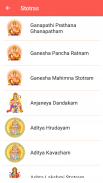 Bhakti - Chalisas, Aartis, Stotras and much more. screenshot 6