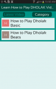 Learn How to Play DHOLAK Video - Dhol Playing Step screenshot 1