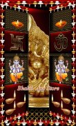 Ganesha Temple Door Lockscreen screenshot 15