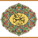 Punj Surah Icon