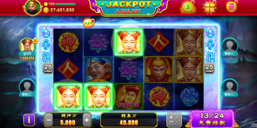 Dragon God Slots Casino, Best Slots, Fish hunter screenshot 8