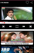 Gujarati Song : ગુજરાતી ગીત screenshot 3