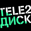 Tele2 Диск - Baixar APK para Android | Aptoide