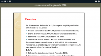 Cours de la comptabilité générale 2020 screenshot 3