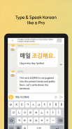 Eggbun: Learn Korean Fun screenshot 2
