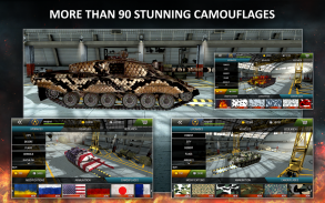Tanktastic - 3D 탱크 온라인 screenshot 18
