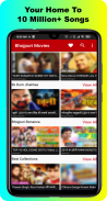 Bhojpuri Movies Video HD screenshot 0