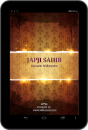 Japji Sahib Path Audio screenshot 8