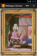 Waheguru Simran screenshot 1