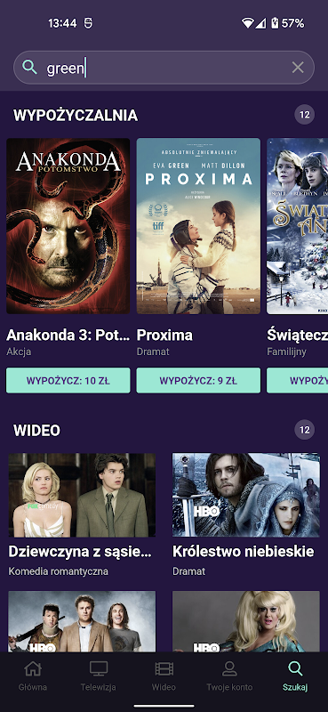 PlayNow Video Player APK (Android App) - Free Download