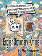 Diccionario Inglés - Offline screenshot 17