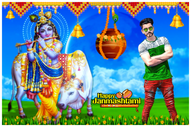 Janmashtami Photo Editor screenshot 1