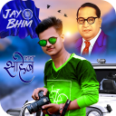 Ambedkar Photo Editor