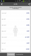 Latvian Nouns screenshot 6