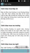 Meo vat cuoc song - mẹo vặt screenshot 5