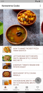 Kannamma Cooks screenshot 3