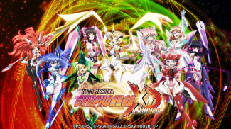 Symphogear XD UNLIMITED screenshot 4