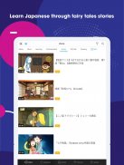 Apprendre a parler chinois - Voiky screenshot 4