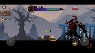 Stickman Battle - Stick Fight screenshot 2
