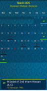 Islamic Calendar screenshot 1