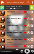 Telugu Devotional Songs screenshot 5