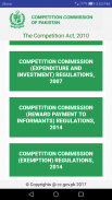 Competition Commission of Pakistan screenshot 4