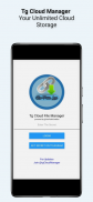 Tg Cloud Manager screenshot 8