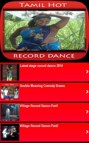 Tamil Village Record Dance Videos Free Download