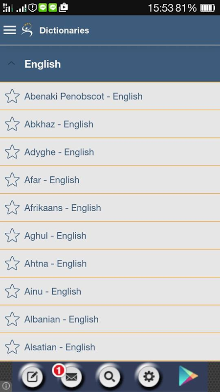 Freelang 1 0 0 2 Download Android Apk Aptoide